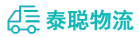 重庆到长安镇物流公司